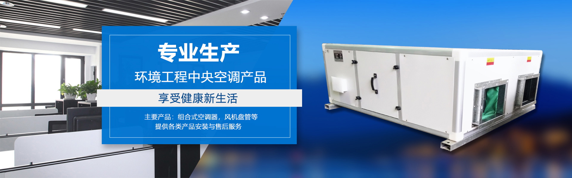 抗震支架