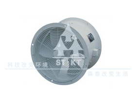 DFZ系列低噪音轴流风机